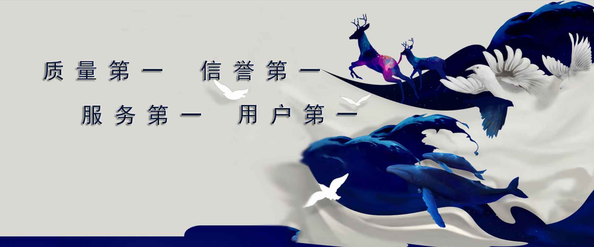 幻灯2